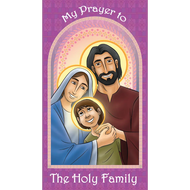 Prayer Card - My Prayer to the Holy Family (card)